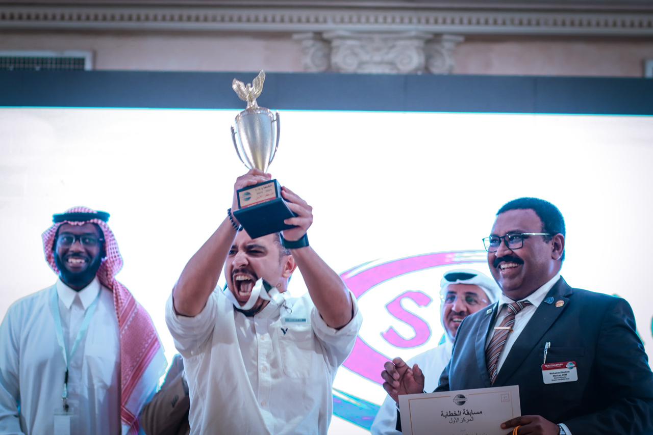 Abdulaziz Al Harthi - Image 1